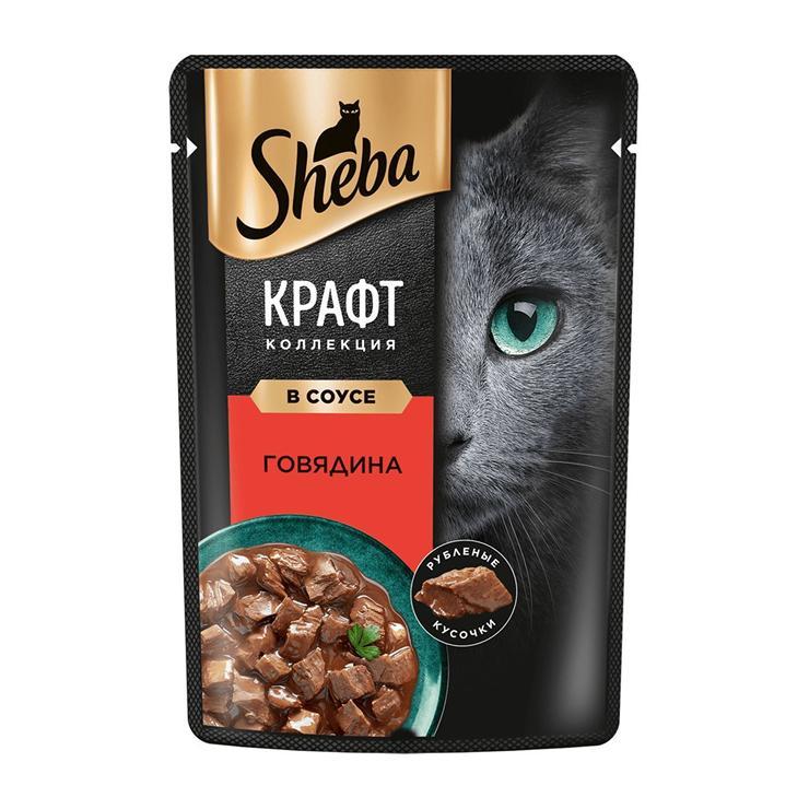 Корм для взрослых кошек влажный Sheba Soup говядина 70 гр., пауч