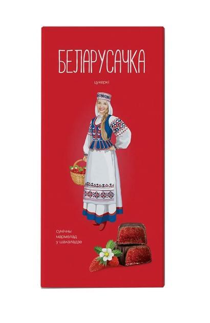 Конфеты Беларусачка Желейные Земляника в шоколадной глазури 290 гр., картон