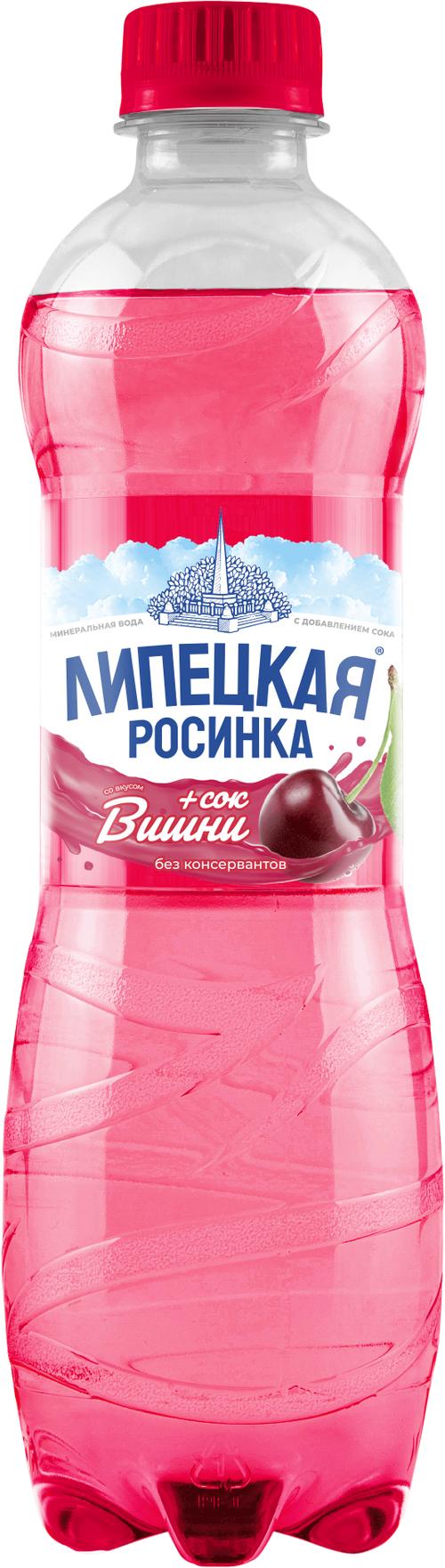 Вода газированная Липецкая Лайт вишня 1,5 л., ПЭТ