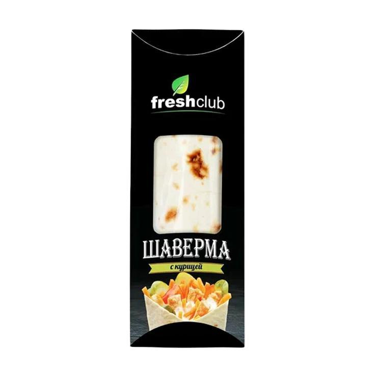 Шаверма Freshclub с курицей 200 гр., пластиковая упаковка