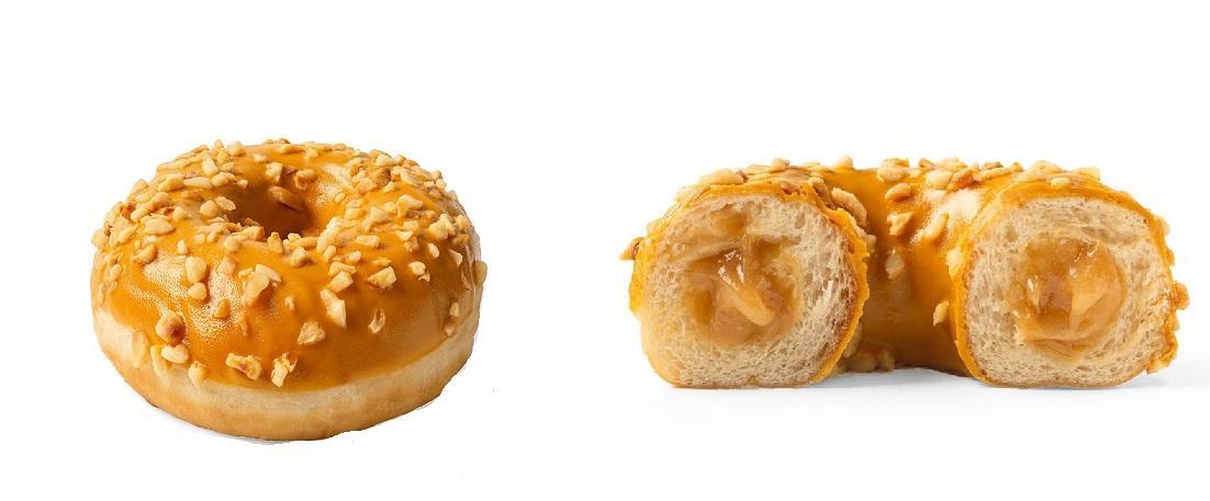Пончик Mantinga DONUT с карамельной начинкой 75 гр., картон