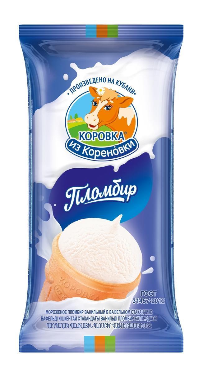 Мороженое стаканчик вафельный Коровка из Кореновки пломбир 100 гр., флоу-пак