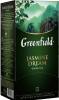 Чай Greenfield Jasmine Dream, 25 пакетиков, 50 гр., картон