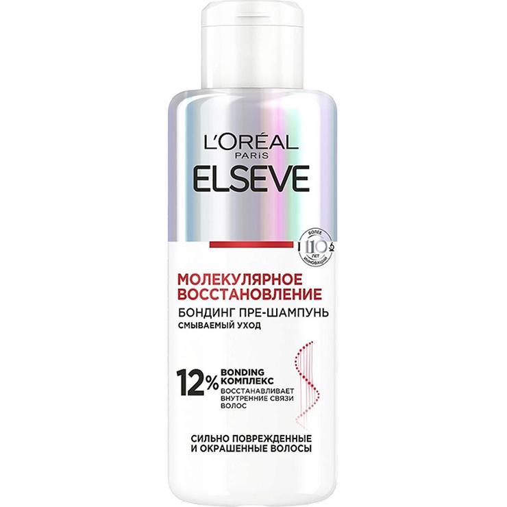 Пре-шампунь для волос Elseve молекулярное восстановление 200 мл., ПЭТ