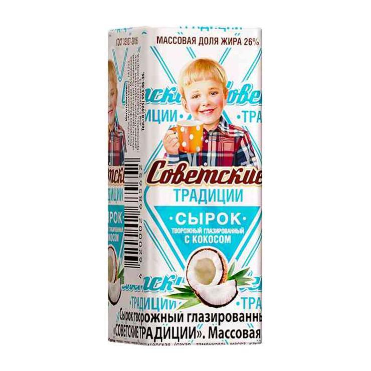 Сырок творожный Советские традиции ваниль 16,5% 100 гр., обертка