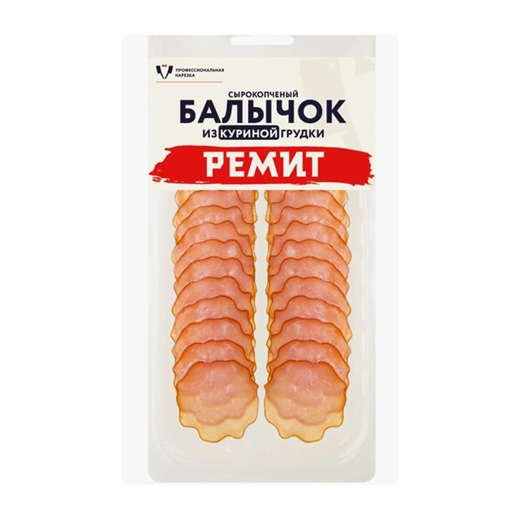 Балычок Ремит из куриной грудки с/к нарезка 70 гр., вакуум