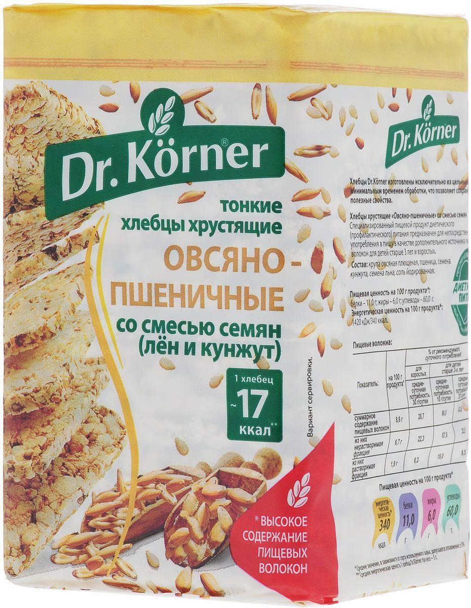 Хлебцы Dr. Korner тонкие хрустящие овсяно-пшеничные со смесью семян, 100 гр., пластиковая упаковка