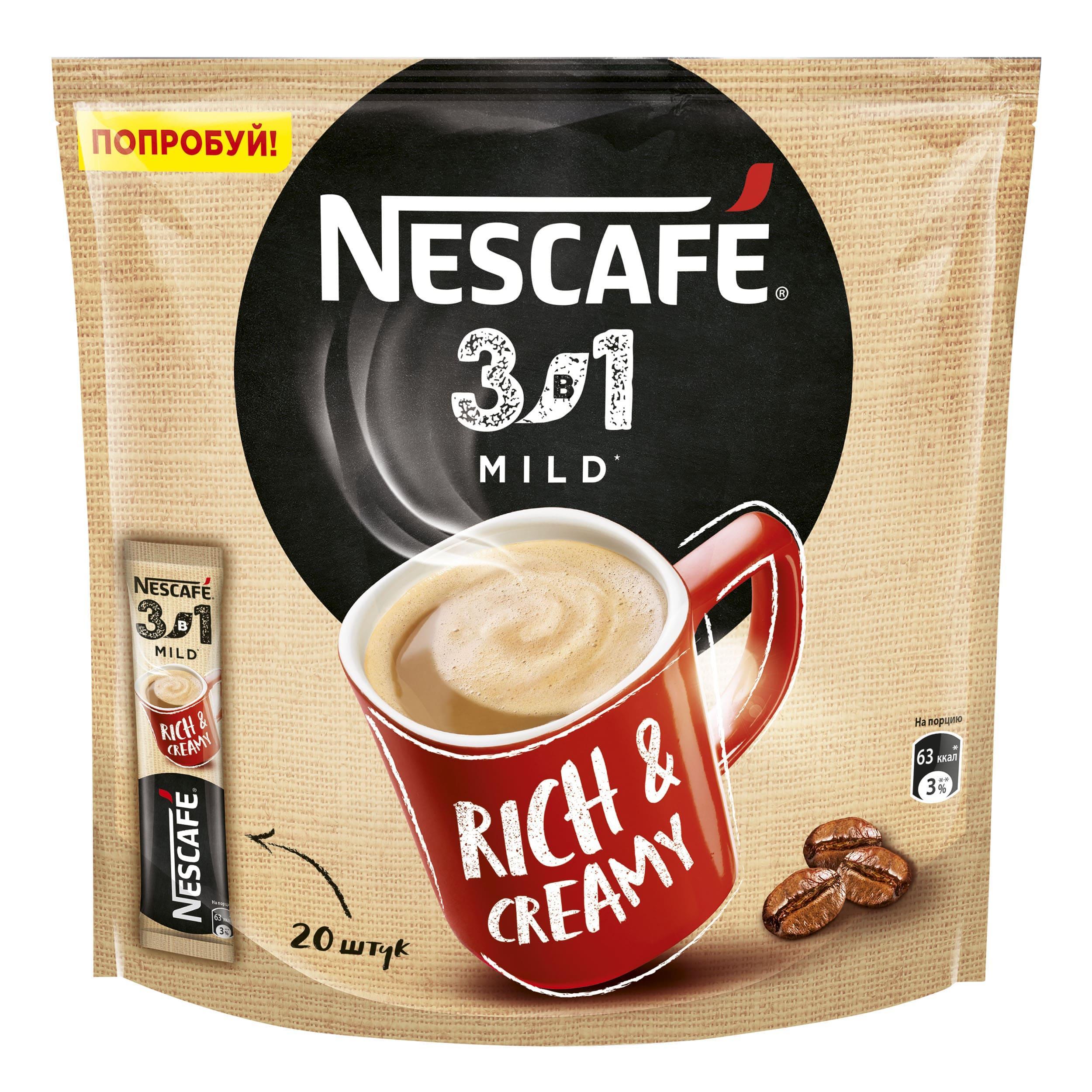 Кофе Nescafe 3 в 1 Mild 14,5 гр., саше