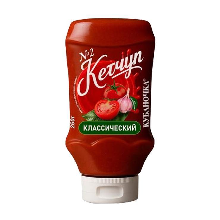 Кетчуп Кубаночка №2 классический 260 гр., ПЭТ