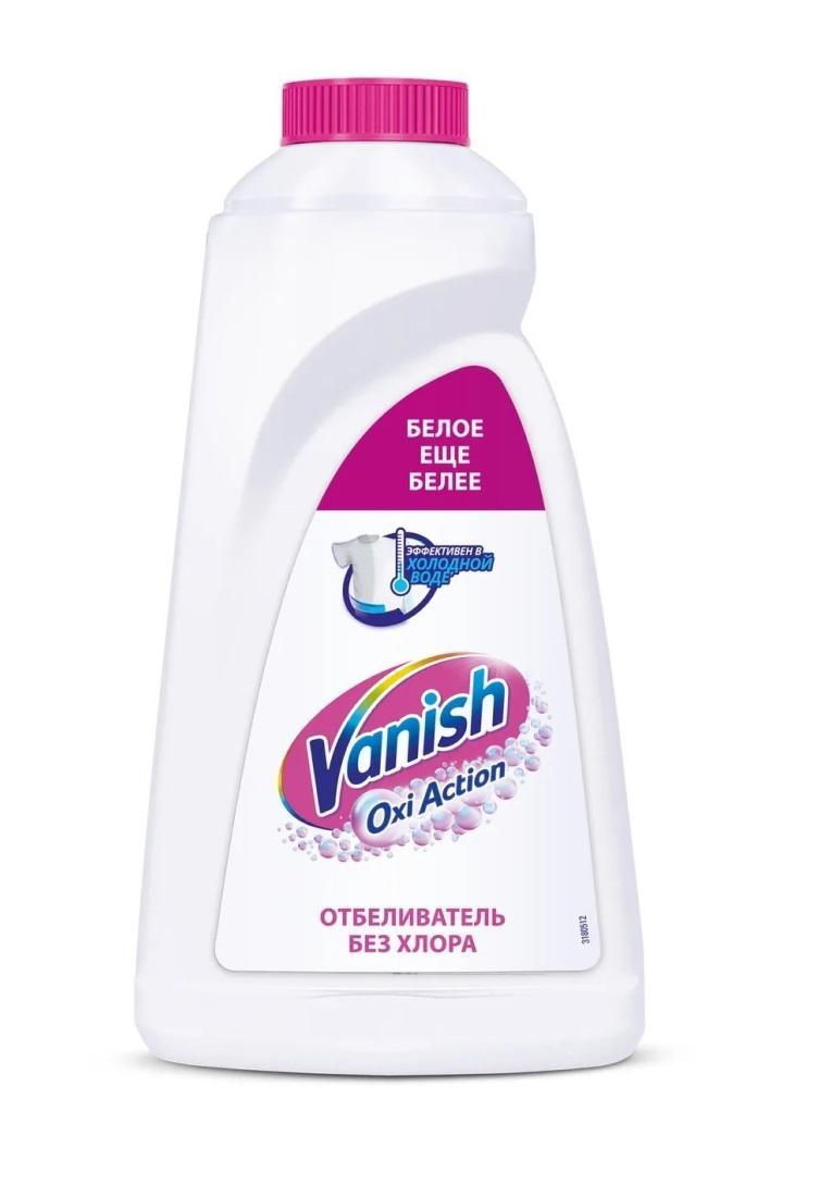 Пяновыводитель Vanish Oxi Action Кристальная белизна 450 мл., флакон