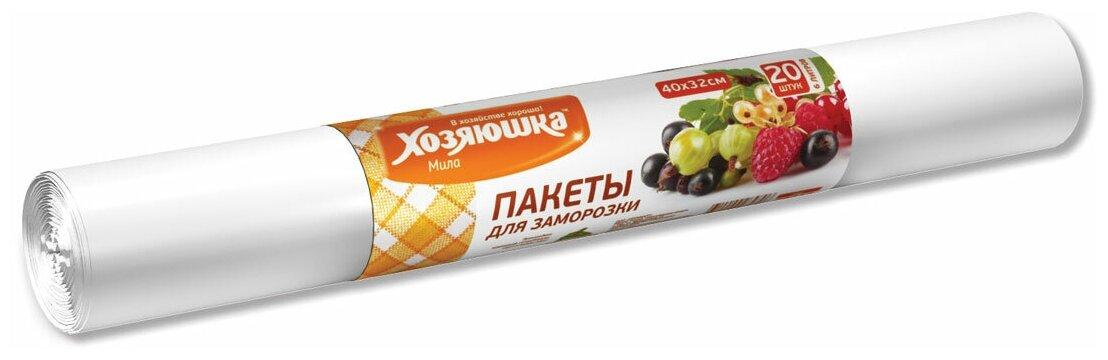 Пакеты Хозяюшка Мила для хранения и замораживания продуктов 6 л. 20 шт., обертка