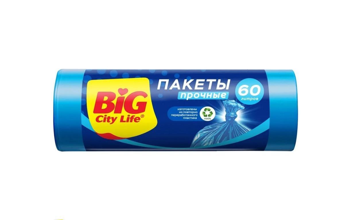 Пакеты для мусора Big City Life HD синие 58х77 см. 60 л. 20 шт., обертка
