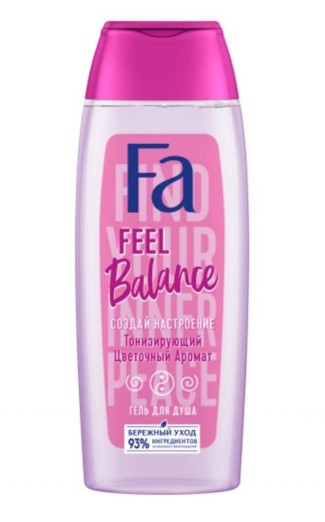 Гель для душа Fa feel balance 250 мл., ПЭТ