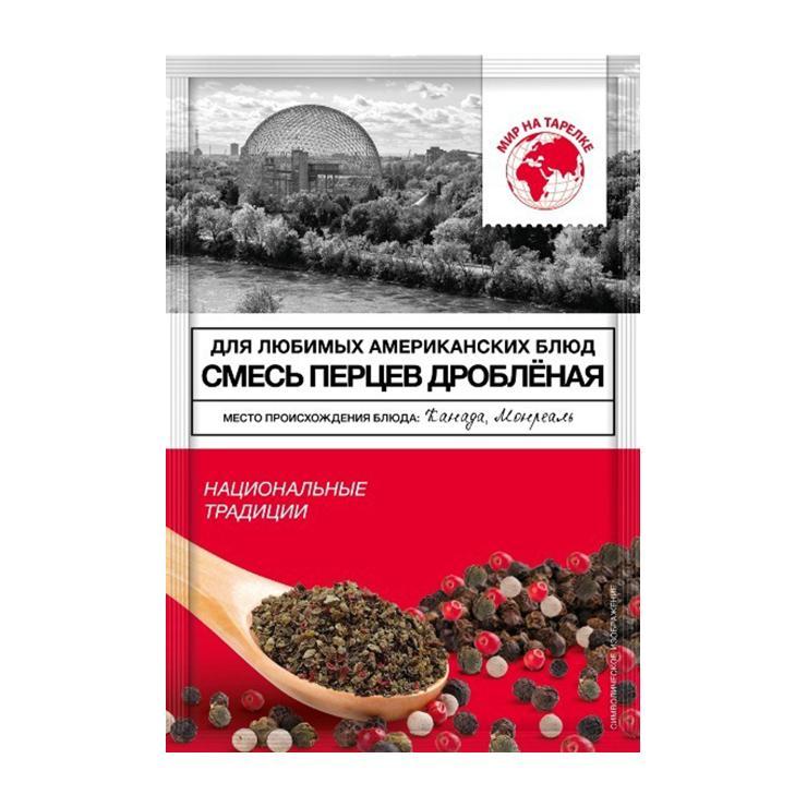 Смесь перцев Мир на тарелке дробленая 20 гр., саше