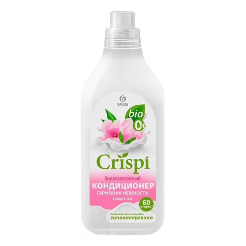 Кондиционер-ополаскиватель для стирки GRASS CRISPI концентрированный Гармония нежности, 1,8 л., флакон
