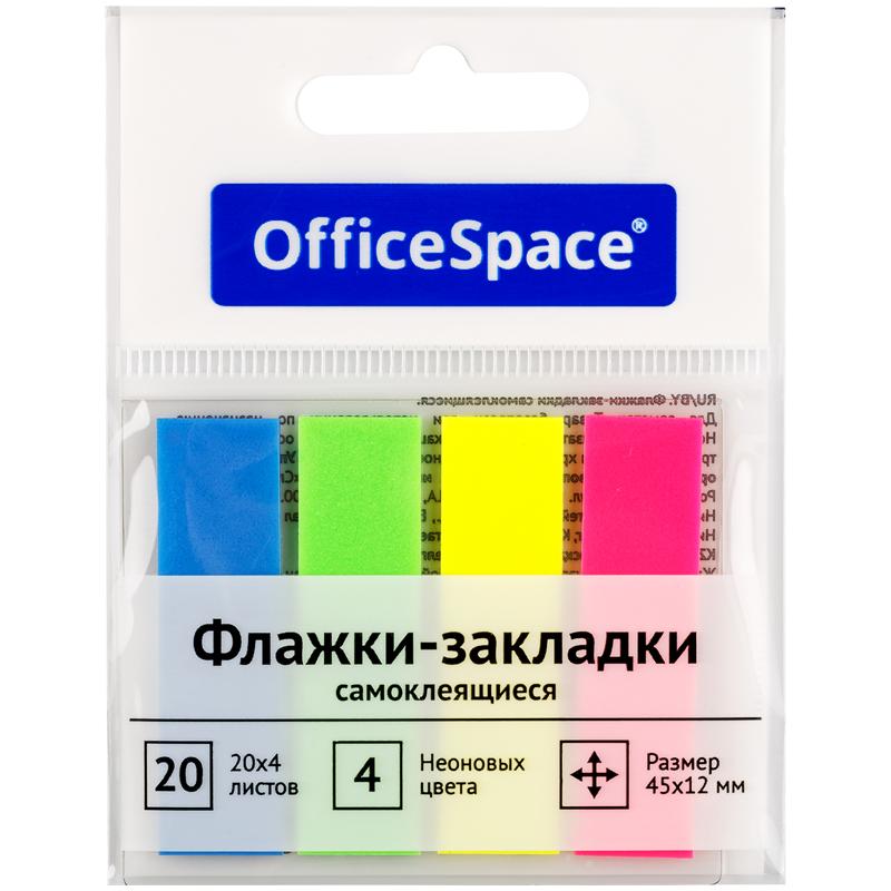 Флажки-закладки OfficeSpace, 45*12мм, 20л.*4 неоновых цвета, европодвес