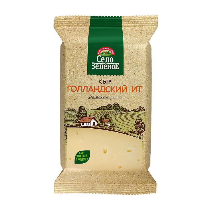 Сыр Село Зелёное голландский 45% 200 гр., флоу-пак