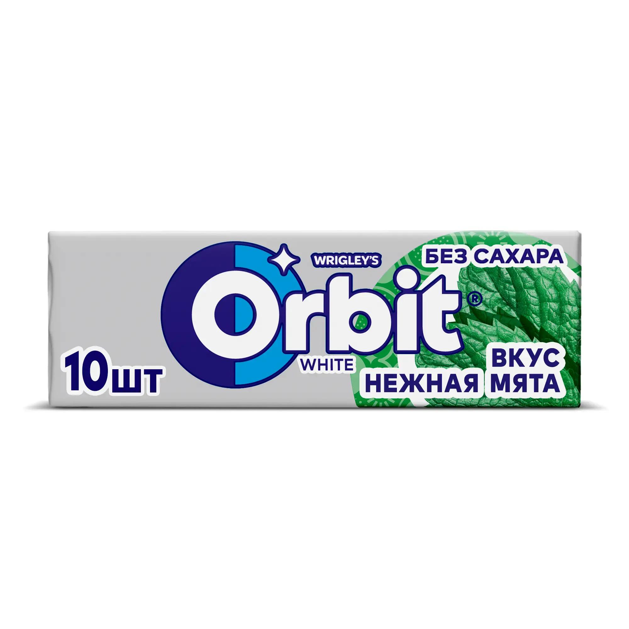 Жевательная резинка Orbit белоснежная нежная мята 13,6 гр., бумага