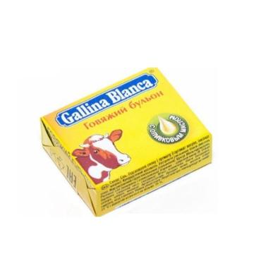 Бульон говяжий Gallina Blanca, 10 гр., обертка фольга/бумага