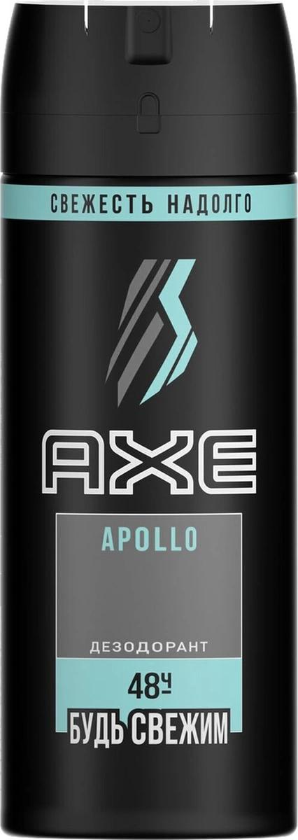 Дезодорант Axe Apollo 150 мл., баллон