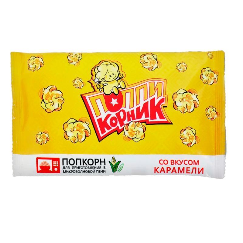 Попкорн для микроволновой печи Поппикорник Карамель 90 гр., флоу-пак
