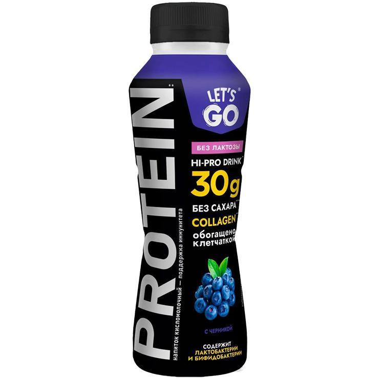 Коктейль молочный Lets'Go 0% безлактозный высокобелковый с черникой 340 мл., ПЭТ