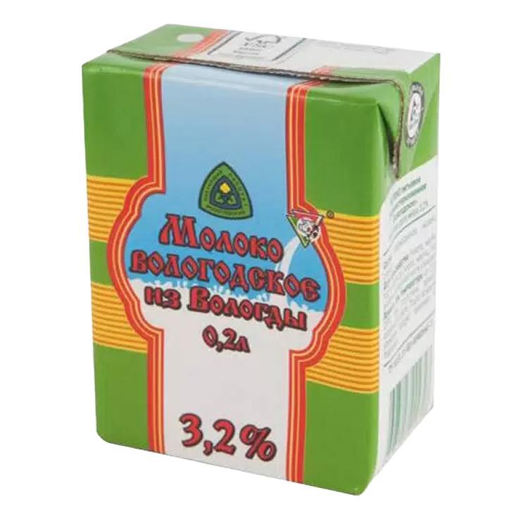 Молоко из Вологды Вологодское 3,2% ультрапастеризованное 200 мл., тетра-пак