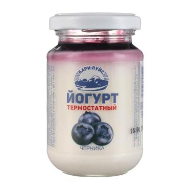 Йогурт Бари-Луйс термостатный Черника 175 гр., стекло