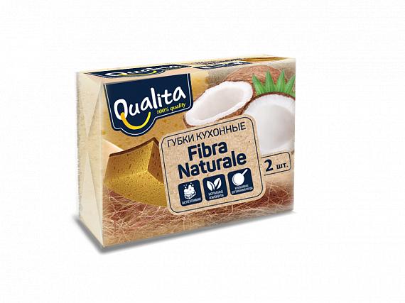 Губки кухонные 2 штуки Qualita Fibra naturale, флоу-пак