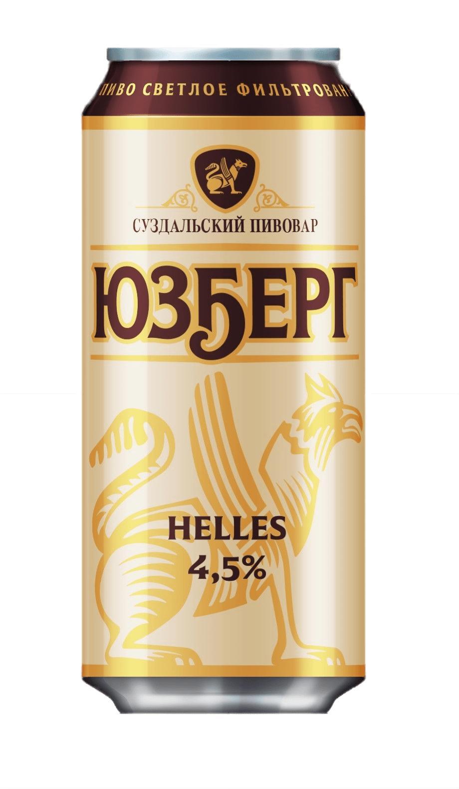 Пиво Юзберг Хеллес, 450 мл., ж/б