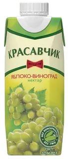 Нектар Красавчик Яблоко-Виноград