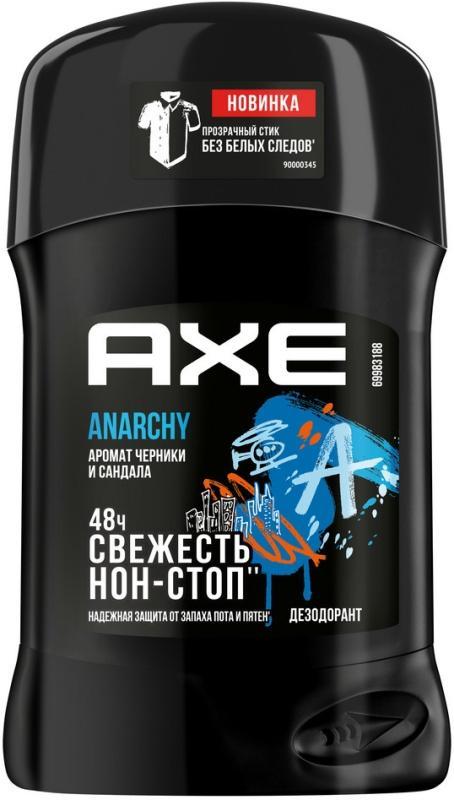 Дезодорант Axe Anarchy мужской стик 50 мл., ПЭТ