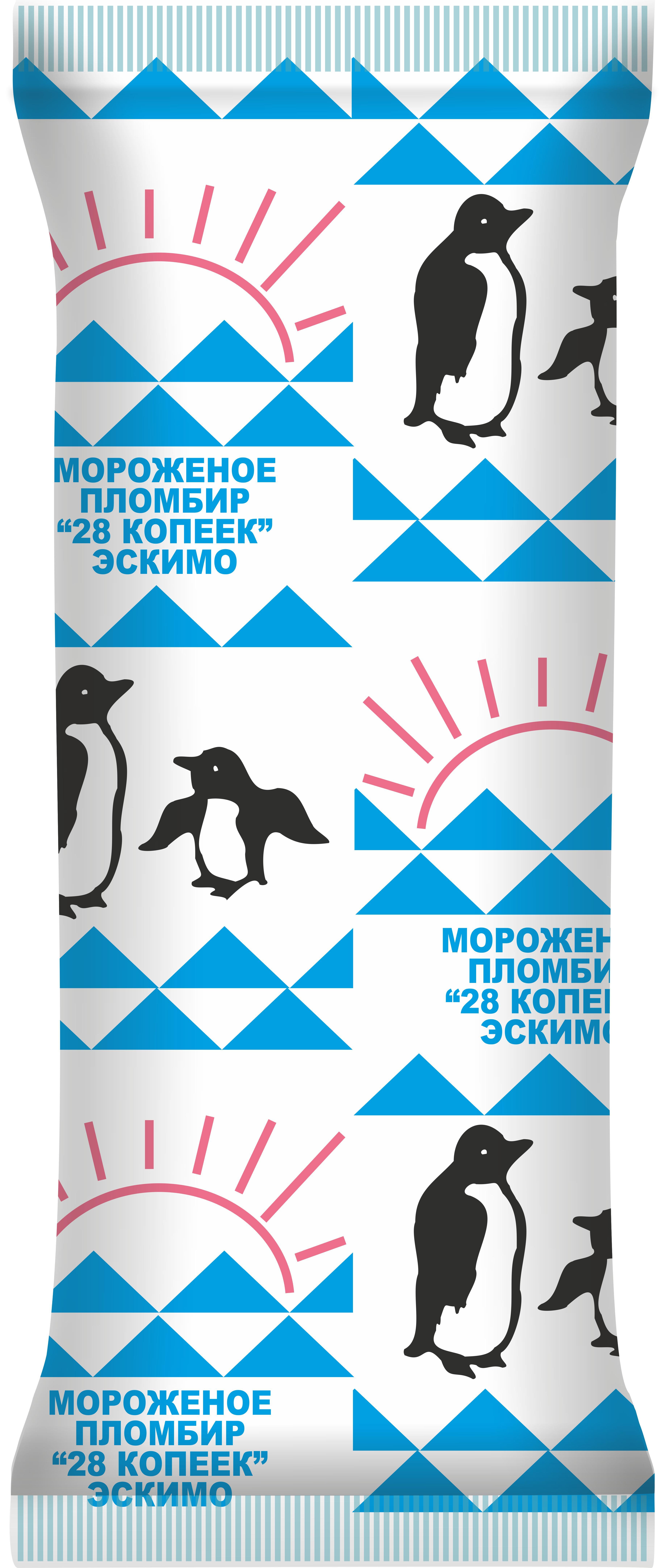 Мороженое 28 копеек пломбир эскимо, 70 гр., флоу-пак