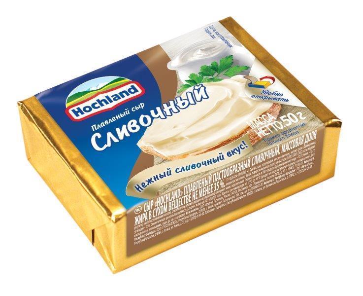 Сыр Hochland плавленый сливочный 50 гр., обертка