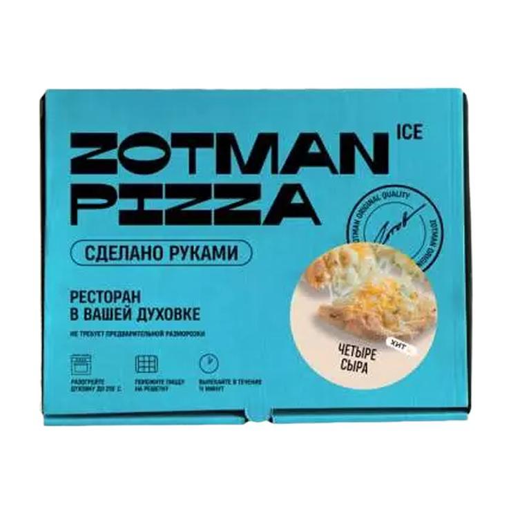 Пицца Zotman четыре сыра 395 гр., картон