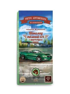 Шоколад Libertad Retro темный с хрустящим какао 80 гр., картон