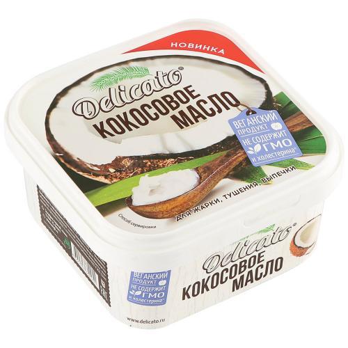 Масло кокосовое Delicato рафинированное 99,9% 200 гр., ПЭТ