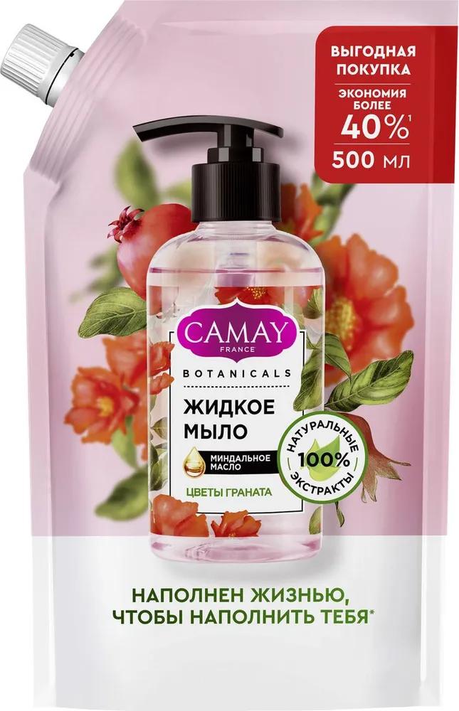 Жидкое мыло Camay botanicals цветы граната, 500 мл., дой-пак
