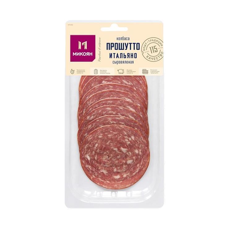 Колбаса сыровяленая Микоян прошутто итальяно нарезка 100 гр., в/у