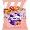Конфеты Рот Фронт Ёшкина коровка,  250 гр., обертка фольга/бумага