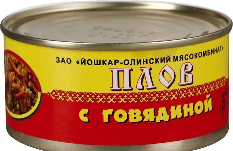 Плов Йошкар-Олинский мясокомбинат с говядиной, 325 гр., ж/б