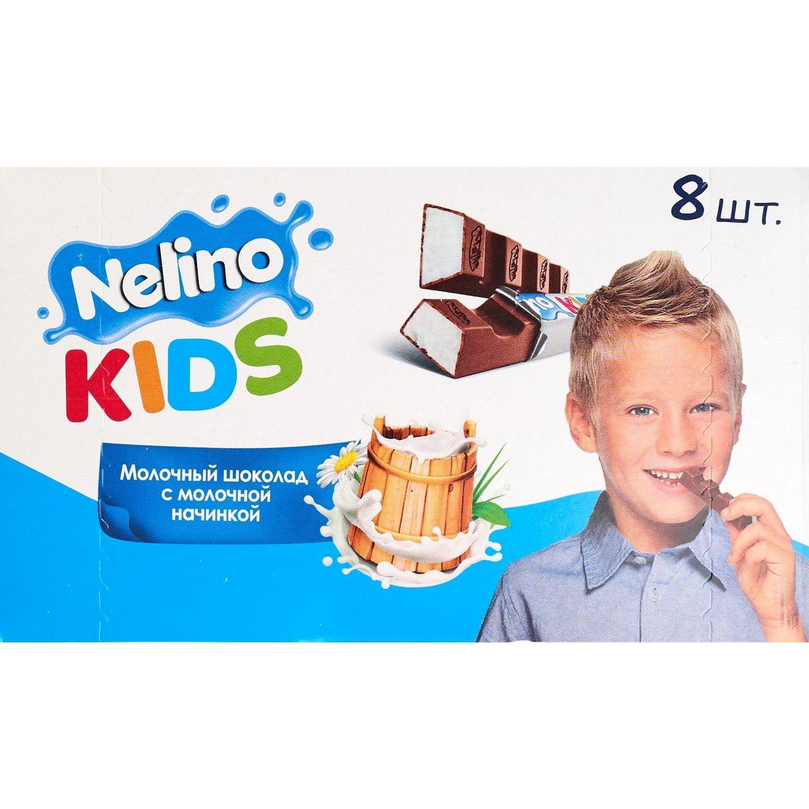 Шоколад Nelino Kids молочный 100 гр., картон