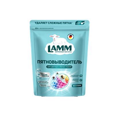 Пятновыводитель для белья Lamm порошкообразный 500 гр., дой-пак