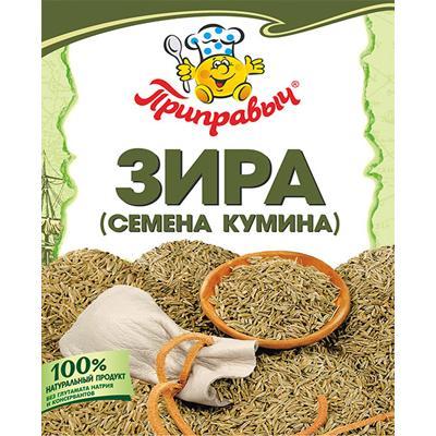 Зира Приправыч семена кумина, 10 гр., сашет