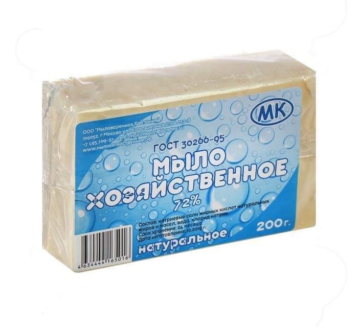 Хозяйственное мыло Мыловар Москва 200 гр., обертка