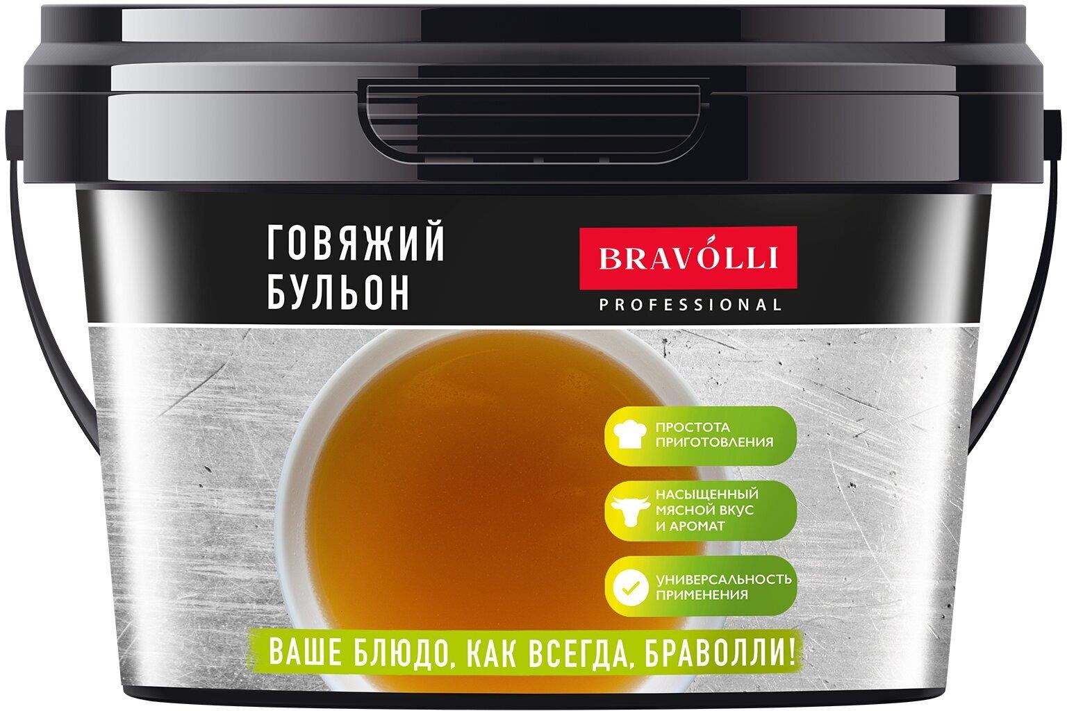 Говяжий бульон Bravolli Professional смесь сухая 2 кг., пластик