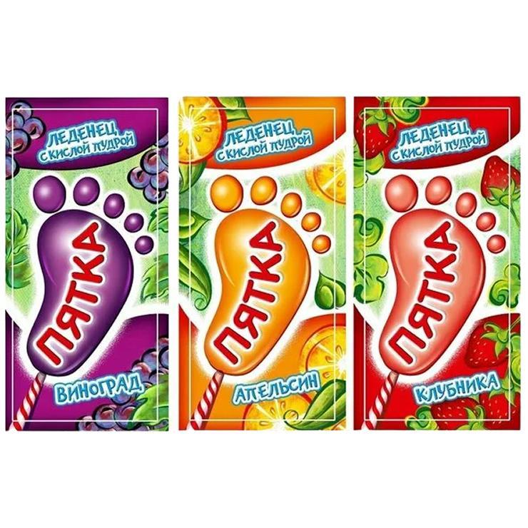 Карамель на палочке Скиф пятка c кислой пудрой 7 гр., флоу-пак