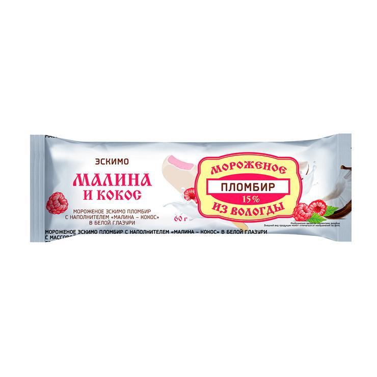 Мороженое эскимо Из Вологды малина-кокос 15% в шоколадной глазури 60 гр., флоу-пак
