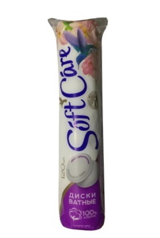 Ватные диски SOFT CARE 120 шт.. пакет