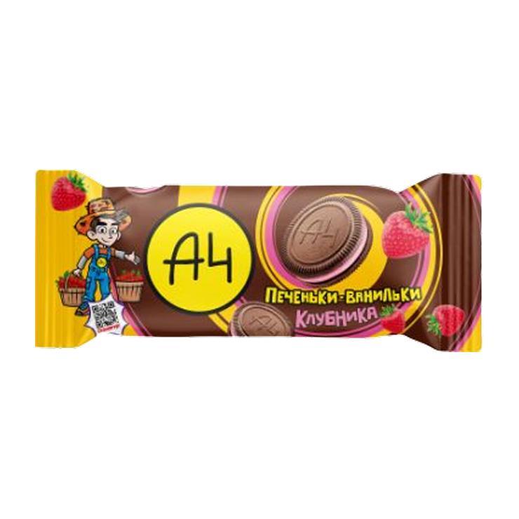 Печенье А4 сахарное клубника 50 гр., флоу-пак